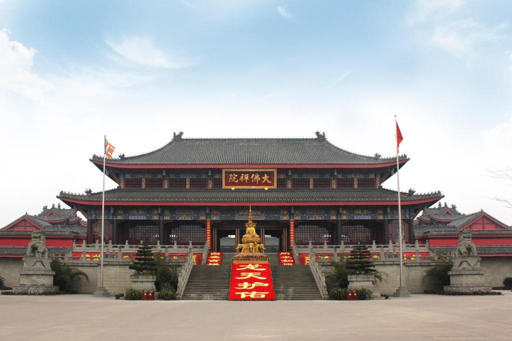 إيمايشان Shuxiang Hotel Mount Emei المظهر الخارجي الصورة