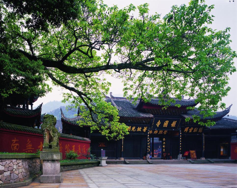 إيمايشان Shuxiang Hotel Mount Emei المظهر الخارجي الصورة
